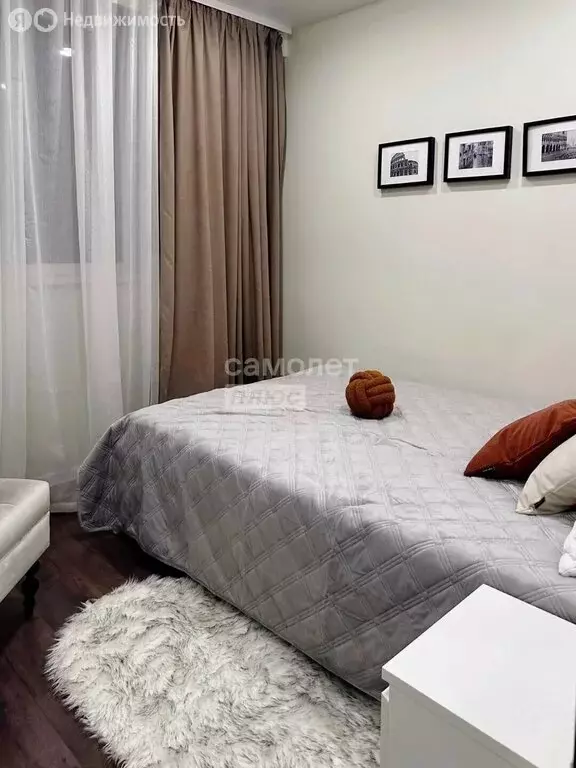 3-комнатная квартира: Одинцово, Сколковская улица, 3В (63.5 м) - Фото 2