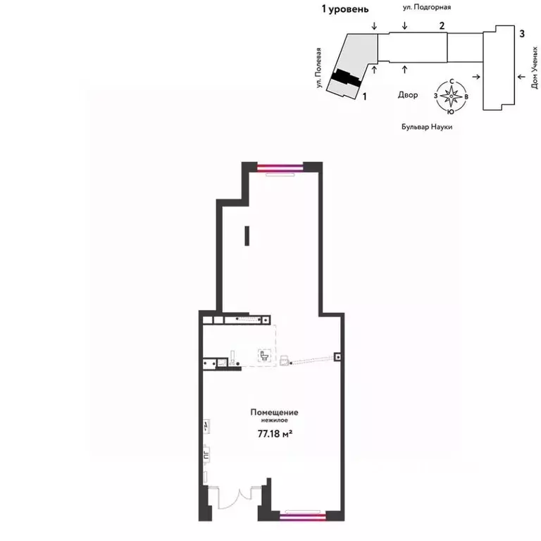 Торговая площадь в Тюменская область, Тюмень Подгорная ул., 73 (77 м) - Фото 0