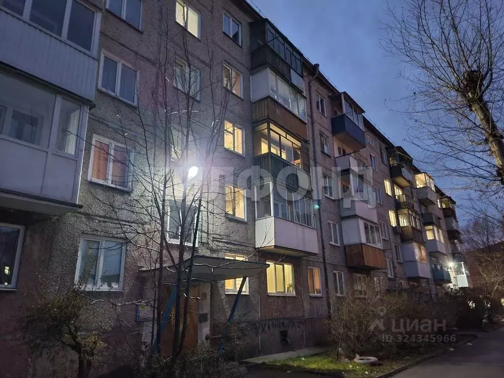 2-к кв. Хакасия, Абакан ул. Пушкина, 182 (43.2 м) - Фото 1