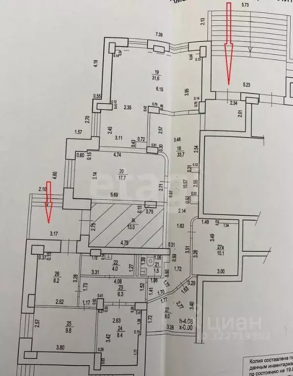 Помещение свободного назначения в Башкортостан, Уфа Колгуевский мкр, ... - Фото 2