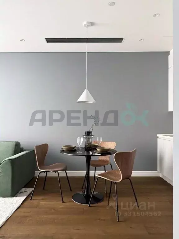 2-к кв. Москва пл. Курского Вокзала, 1 (44.0 м) - Фото 2