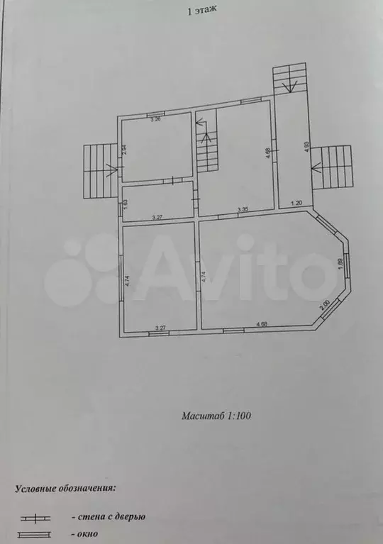 Дом 147,2 м на участке 20 сот. - Фото 1