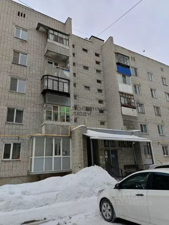 1-к кв. Курганская область, Курган ул. Куйбышева, 142А (35.3 м) - Фото 1