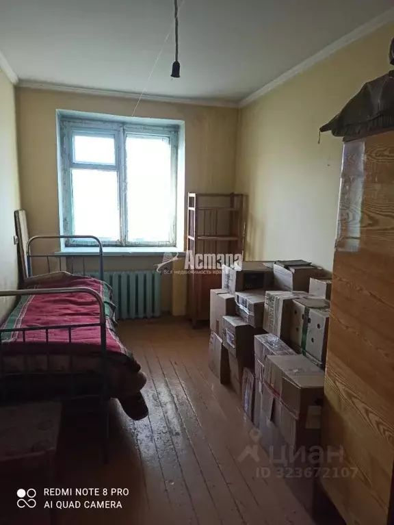 2-к кв. Забайкальский край, Чита ул. 40 лет Октября, 10 (41.7 м) - Фото 1