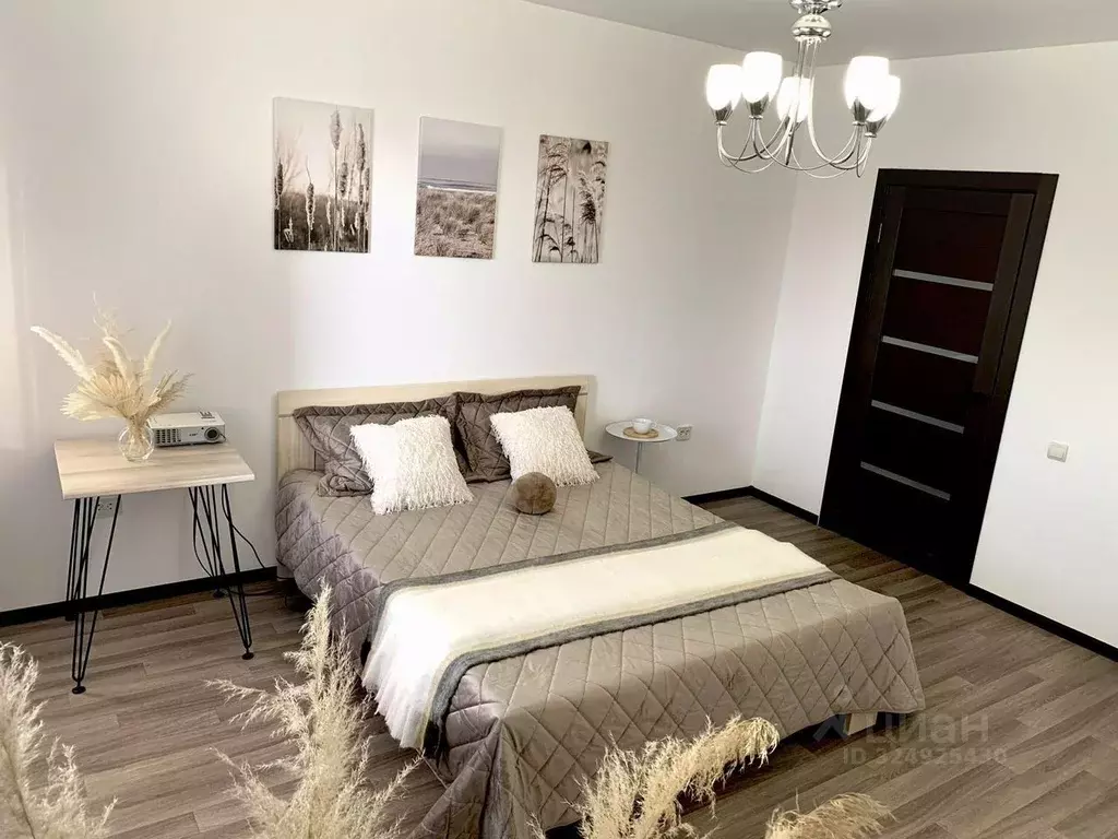 1-к кв. Иркутская область, Иркутск ул. Безбокова, 5/1 (44.5 м) - Фото 1