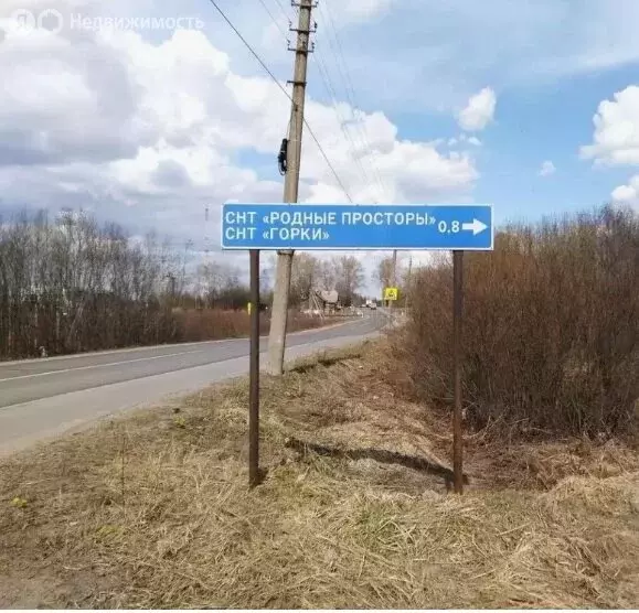 Участок в Архангельская область, Приморский муниципальный округ, СНТ ... - Фото 1