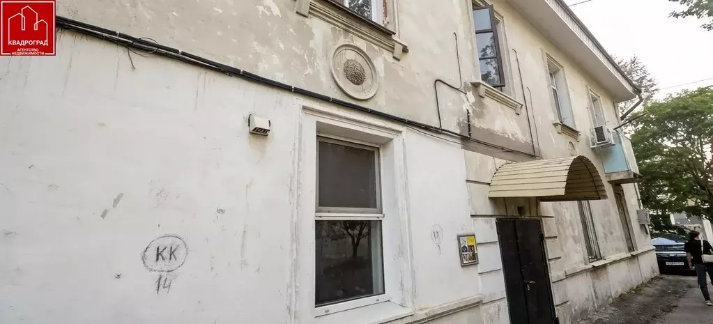 Квартира, 1 комната, 33.7 м - Фото 1