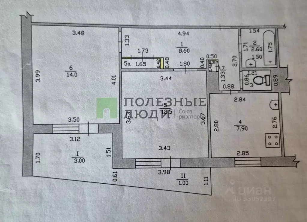 2-к кв. Тамбовская область, Тамбов ул. Рылеева, 55А (47.5 м) - Фото 1