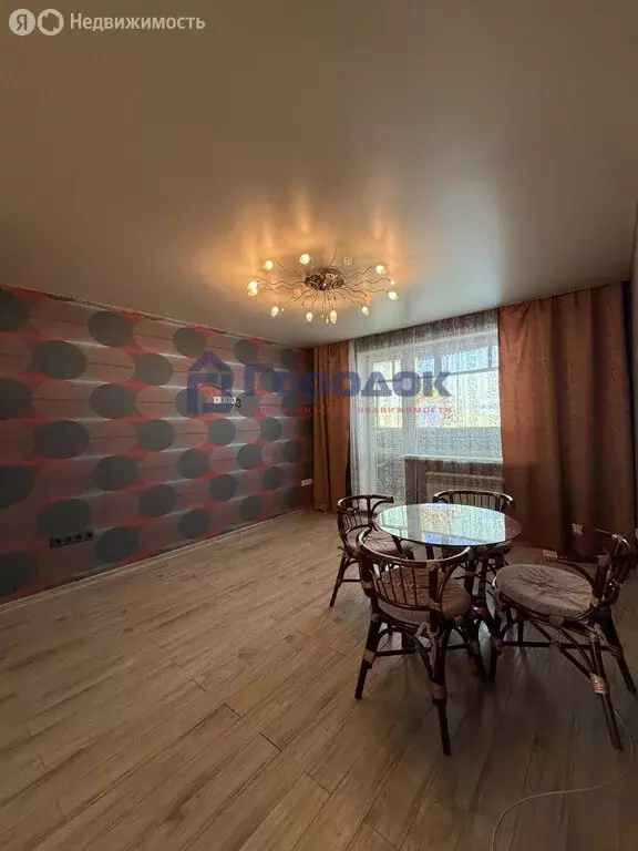 2-комнатная квартира: Каменск-Уральский, улица Лермонтова, 157 (42.6 ... - Фото 1