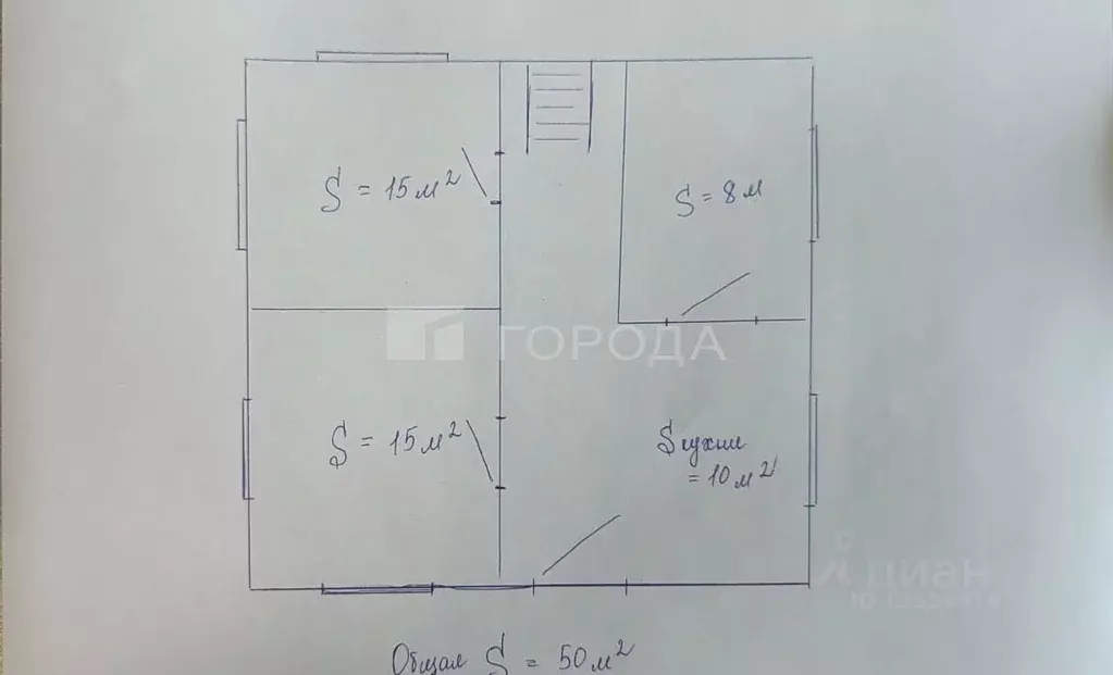 Дом в Алтайский край, Первомайский район, пос. Новый Мир пер. Кривой ... - Фото 2