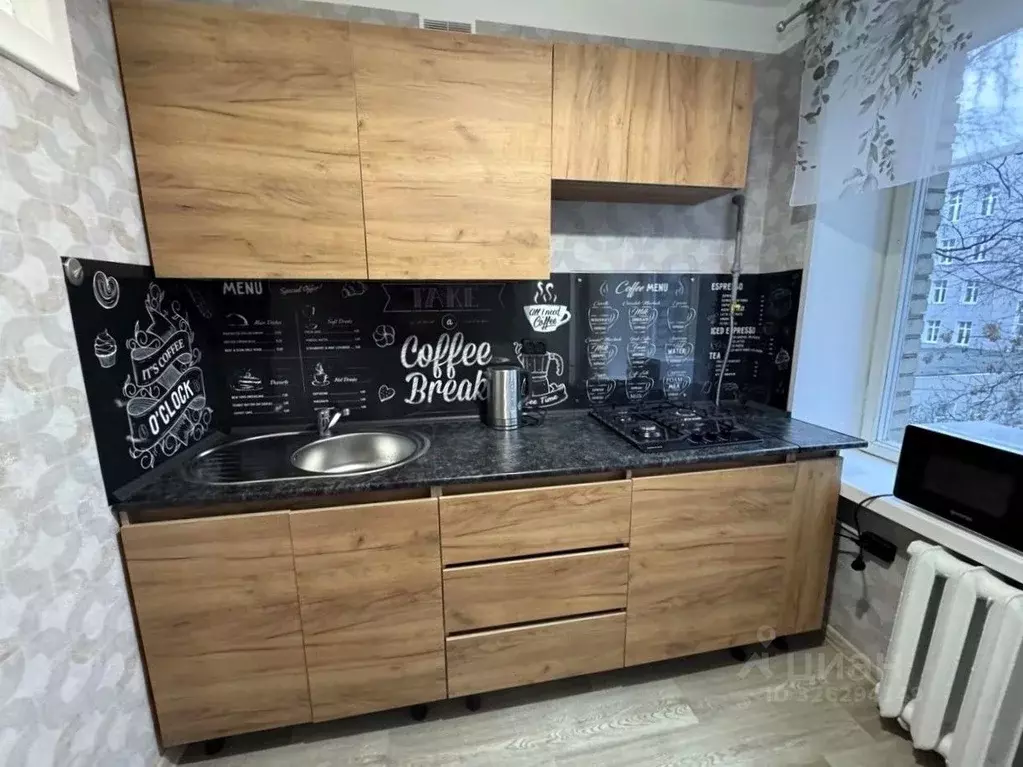 1-к кв. Москва проезд Донелайтиса, 38 (31.0 м) - Фото 1