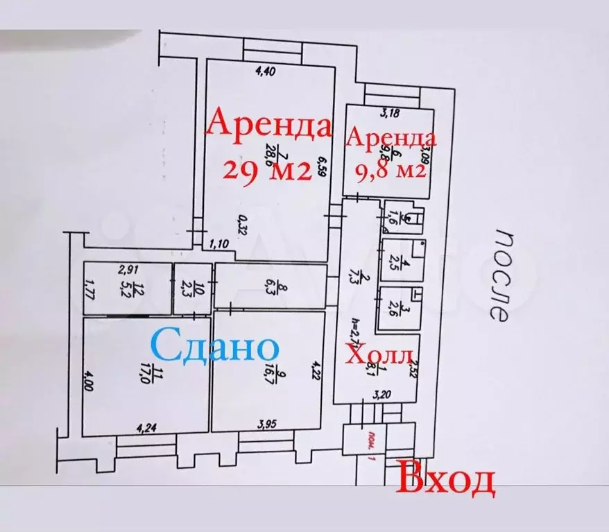 Офис, 28.6 м - Фото 0