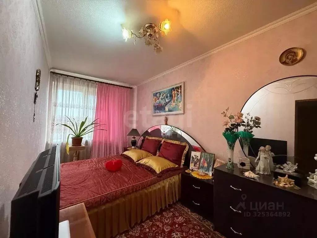 2-к кв. Ростовская область, Батайск ул. Орджоникидзе, 2Б (44.0 м) - Фото 1