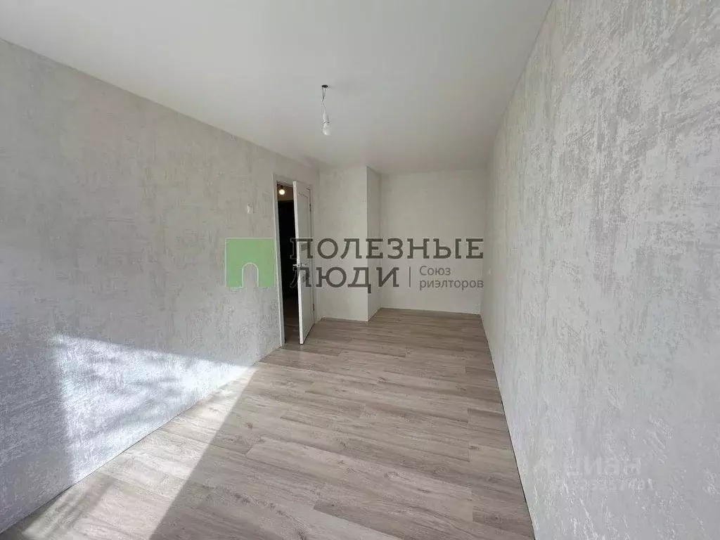 2-к кв. Крым, Евпатория ул. Крупской, 56 (44.0 м) - Фото 1