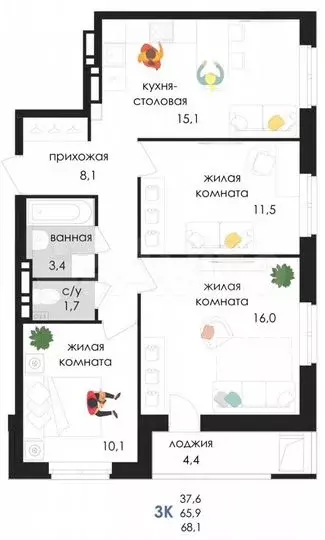 3-к. квартира, 68,1м, 2/9эт. - Фото 1