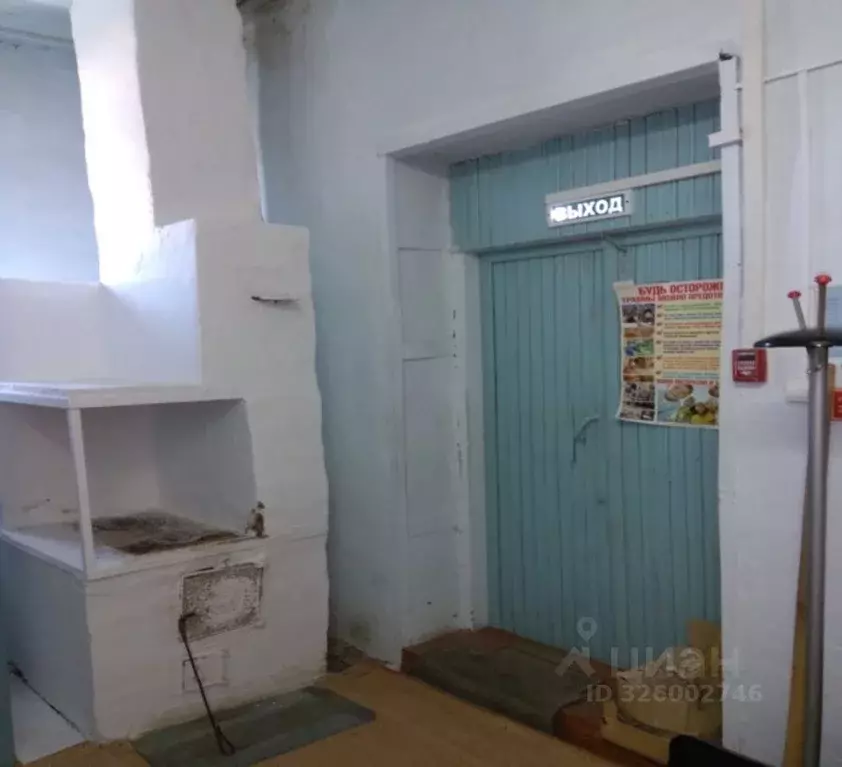 Помещение свободного назначения в Курганская область, Кетовский ... - Фото 1