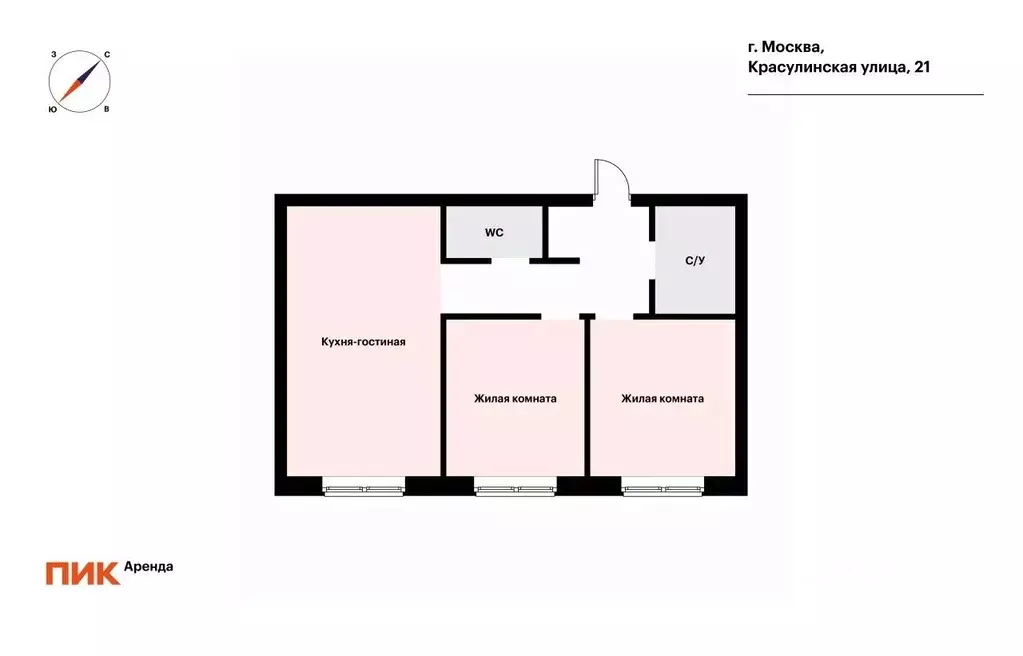 2-к кв. Москва ул. Красулинская, 21 (58.2 м) - Фото 1