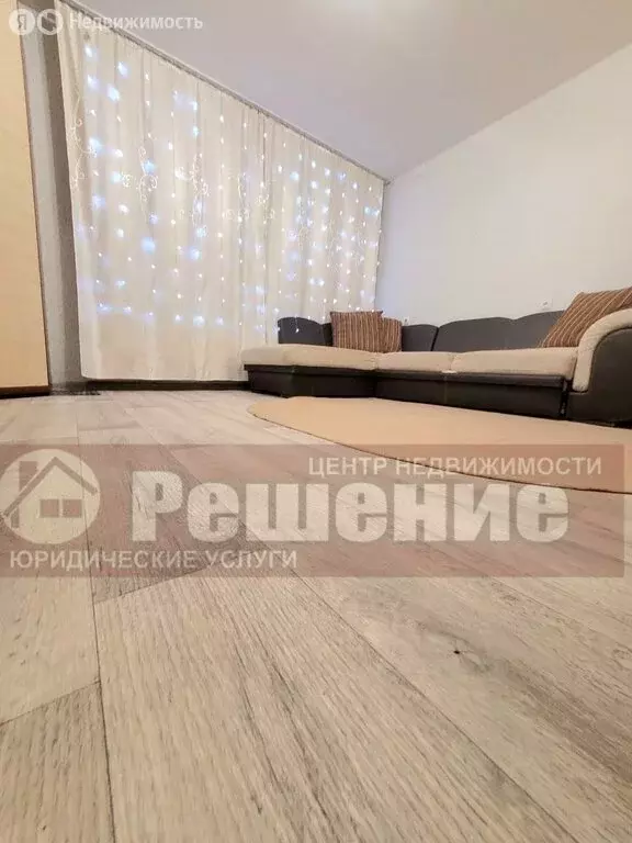 Квартира-студия: Копейск, улица Жданова, 30 (24.2 м) - Фото 1