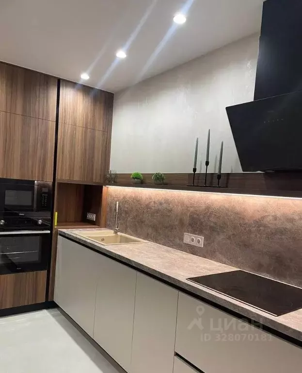 1-к кв. Краснодарский край, Сочи Ландышевая ул., 12А (32.4 м) - Фото 2