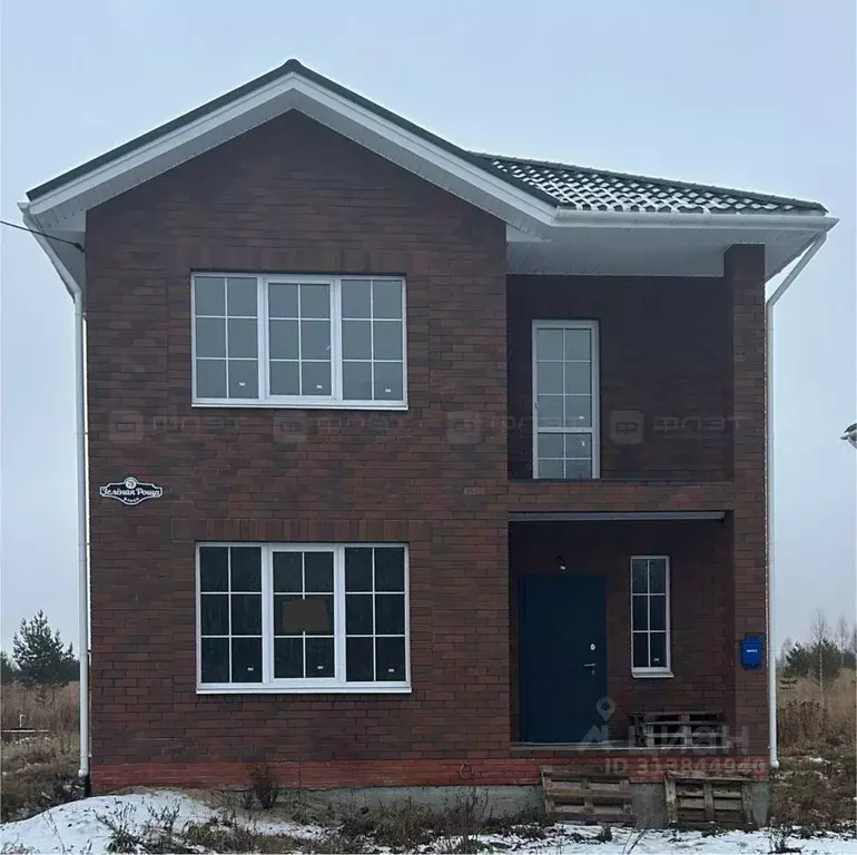 Дом в Татарстан, Казань ул. Зеленая Роща, 76 (149 м) - Фото 1