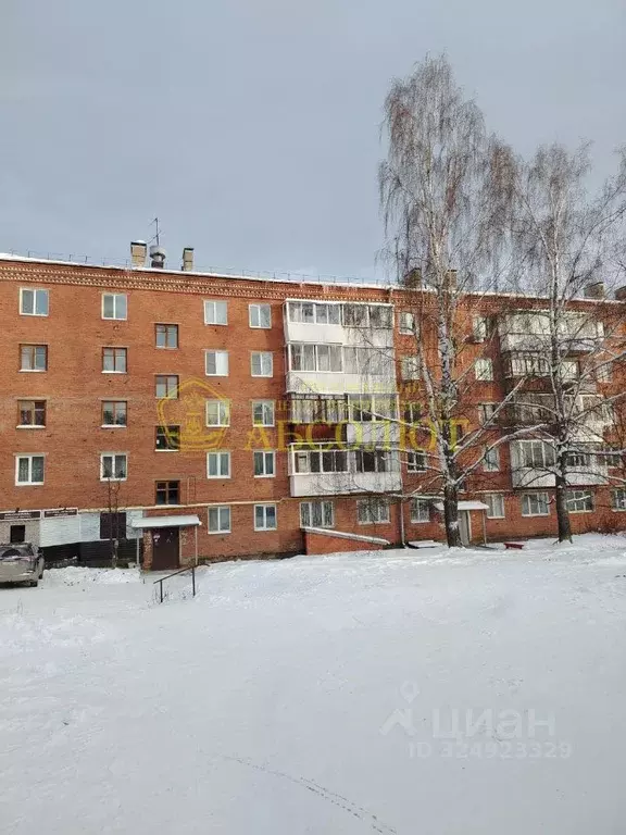 2-к кв. Свердловская область, Дегтярск ул. Калинина, 62 (46.7 м) - Фото 1