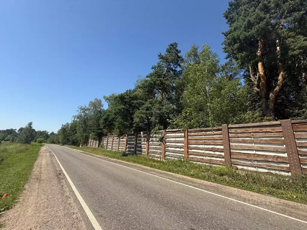 Участок в Московская область, Одинцово  (10.0 сот.) - Фото 1