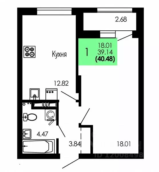 1-к кв. Воронежская область, Воронеж Оникс жилой комплекс (40.48 м) - Фото 1