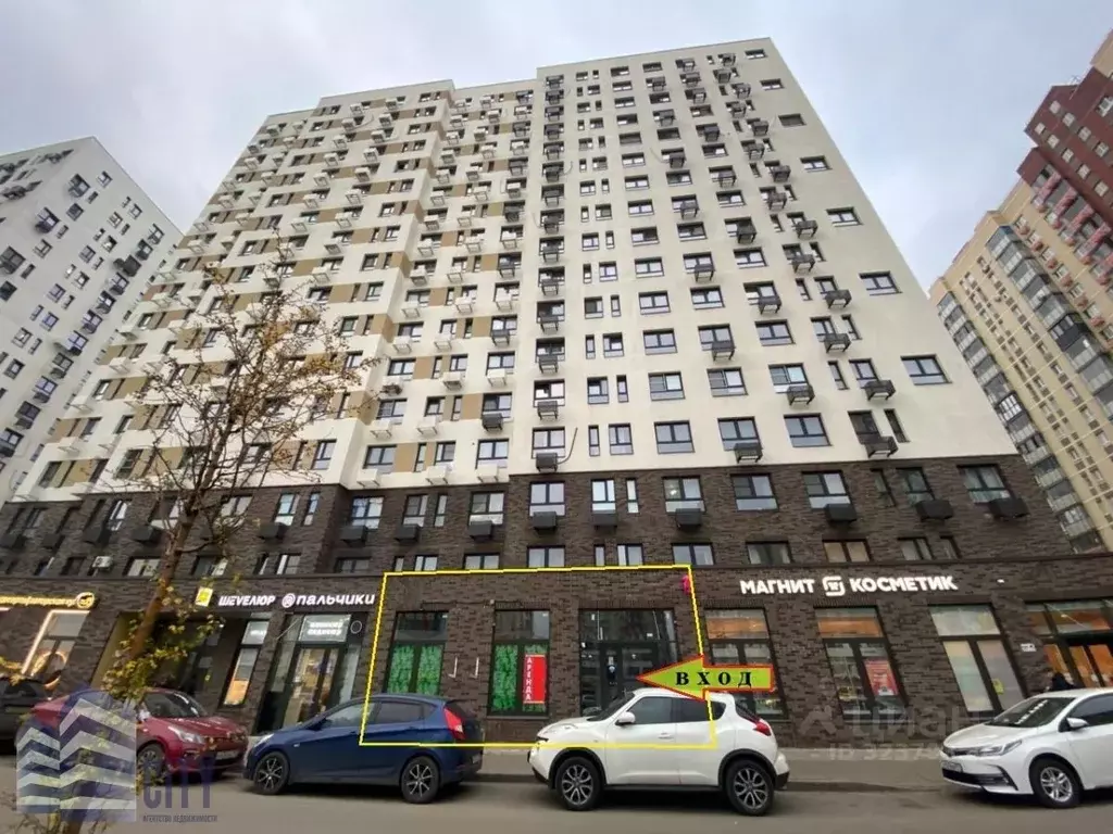 Помещение свободного назначения в Московская область, Люберцы Зенино ... - Фото 1