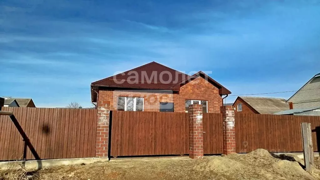 Дом в Краснодарский край, Апшеронск ул. 9 Января (90 м) - Фото 0
