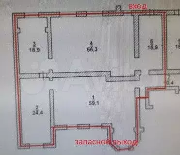 Ваш бизнес на Коммунистической - Фото 0