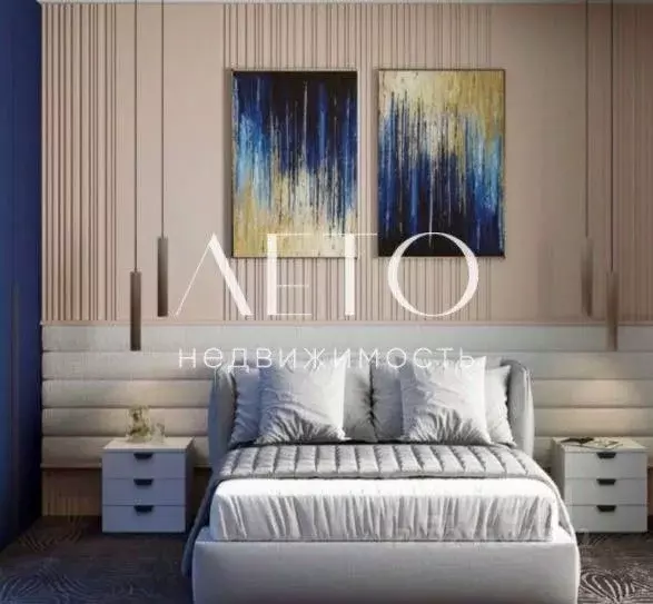 2-к кв. Краснодарский край, Сочи ул. Аллея Челтенхема, 6 (41.6 м) - Фото 2