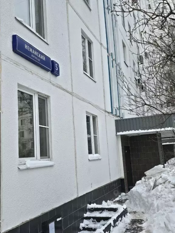 3-к кв. Москва Неманский проезд, 5К1 (63.0 м) - Фото 1