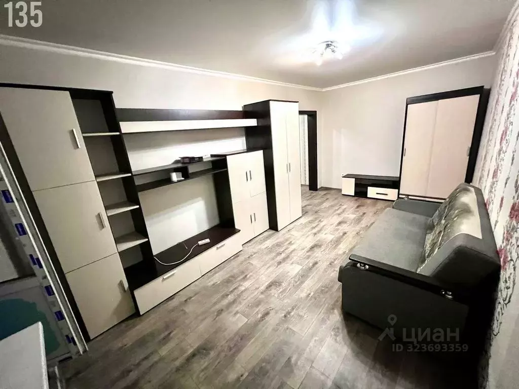 1-к кв. Орловская область, Орел ул. Михалицына, 8А (38.6 м) - Фото 2