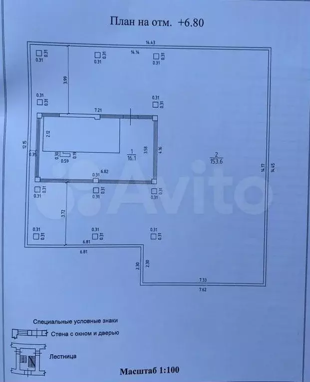 Дом 608 м на участке 6,2 сот. - Фото 0