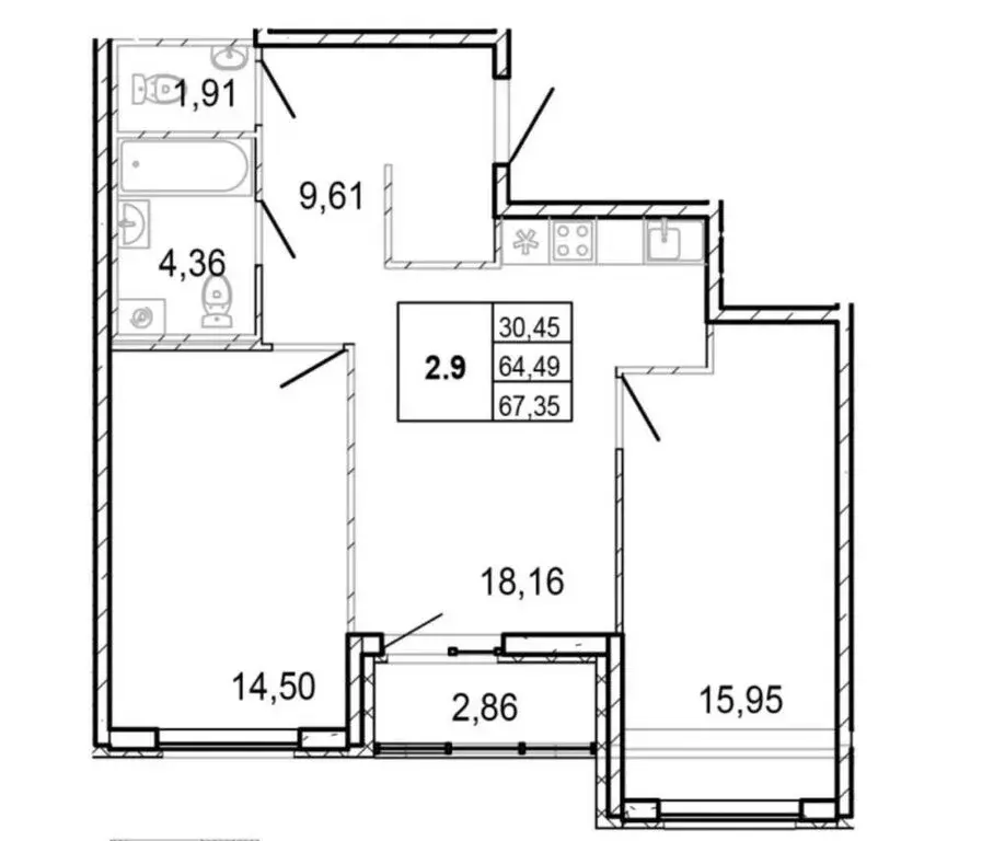 2-комнатная квартира: Новосаратовка, улица Первых, 4к1 (65.3 м) - Фото 0