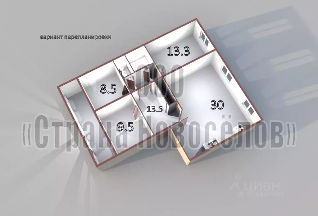 3-к кв. Мордовия, Саранск ул. Богдана Хмельницкого, 66 (80.0 м) - Фото 2