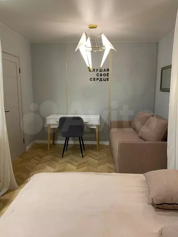 2-к. квартира, 51 м, 1/9 эт. - Фото 1