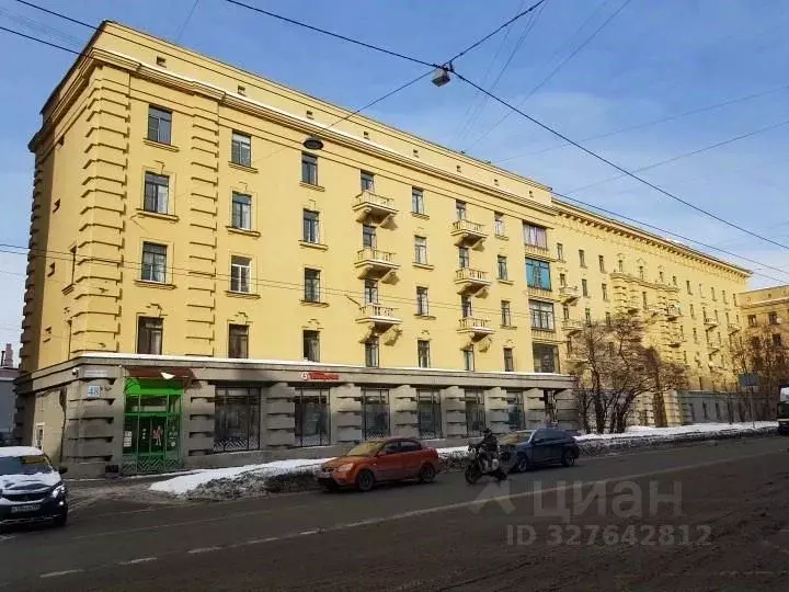 Офис в Санкт-Петербург Кондратьевский просп., 48 (67 м) - Фото 1