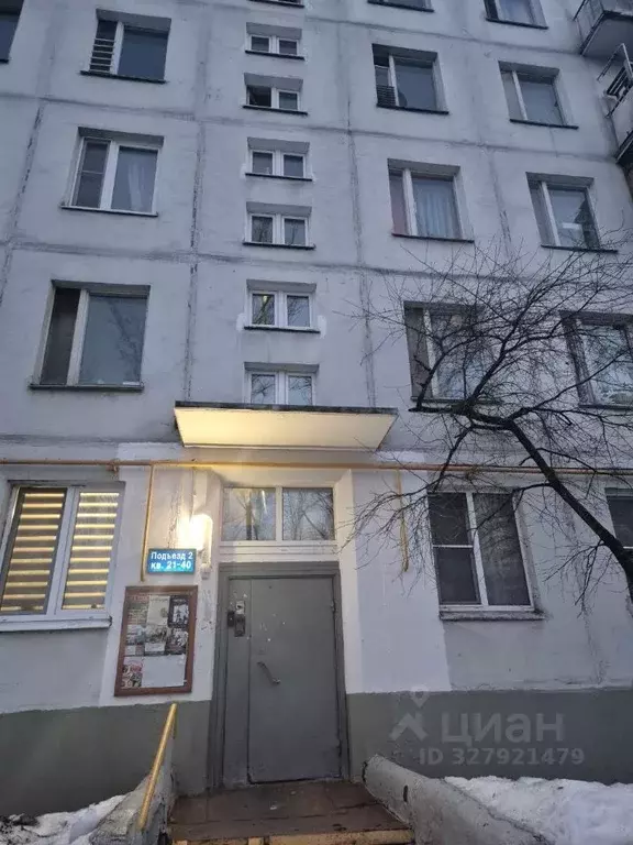 1-к кв. Москва ул. Введенского, 24 (30.7 м) - Фото 1