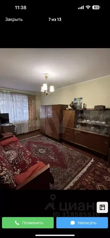 3-к кв. Курская область, Курск ул. Менделеева, 65 (61.7 м) - Фото 1