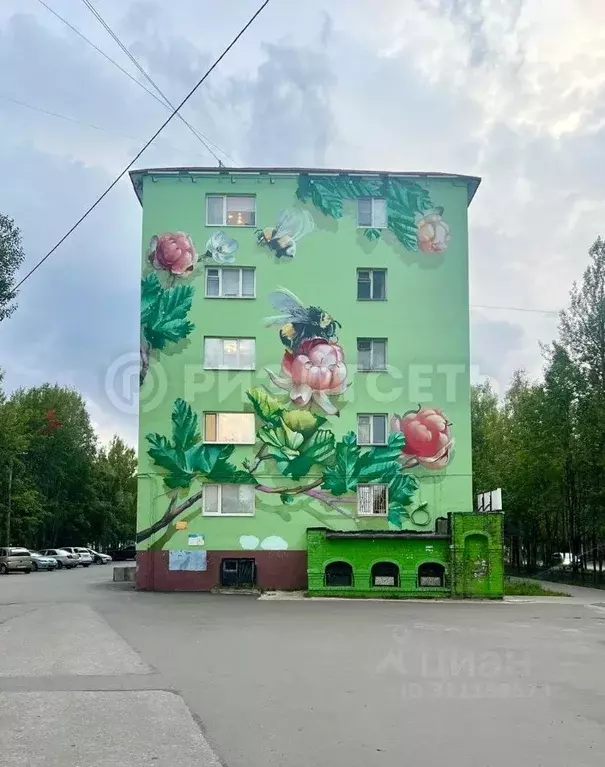 1-к кв. Мурманская область, Мончегорск просп. Металлургов, 39 (30.5 м) - Фото 1