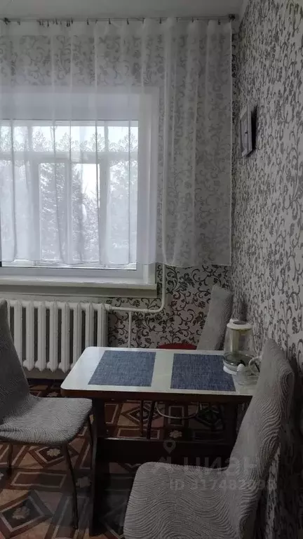 3-к кв. Саха (Якутия), Нерюнгри просп. Дружбы Народов, 5/1 (58.0 м) - Фото 0