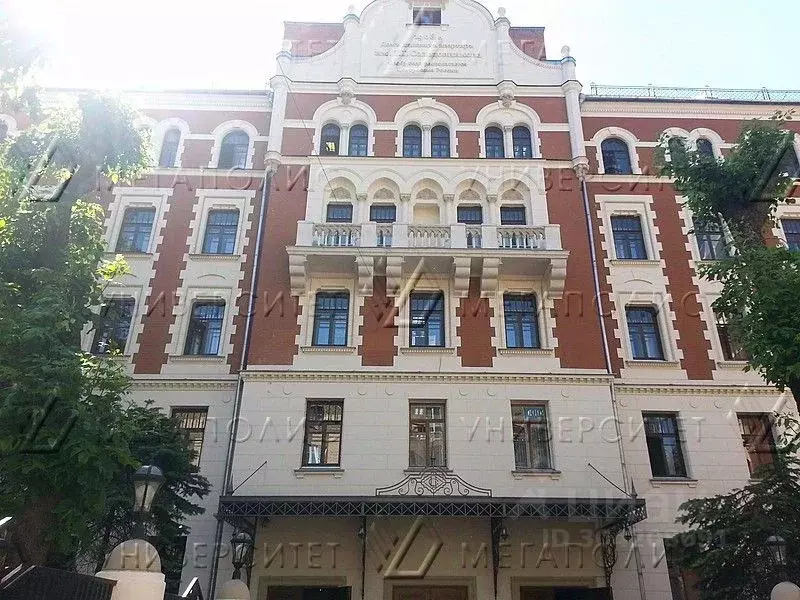 Офис в Москва ул. Гиляровского, 57С4 (73 м) - Фото 0