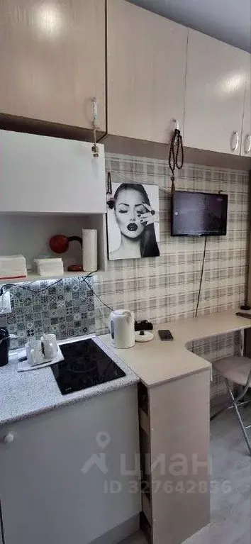 Комната Татарстан, Казань ул. Павлюхина, 110А (12.1 м) - Фото 1