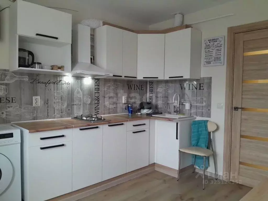 1-к кв. Коми, Ухта наб. Нефтяников, 17 (41.2 м) - Фото 1