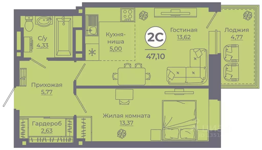 2-к кв. Ростовская область, Ростов-на-Дону ул. Еременко, 113 (46.8 м) - Фото 1