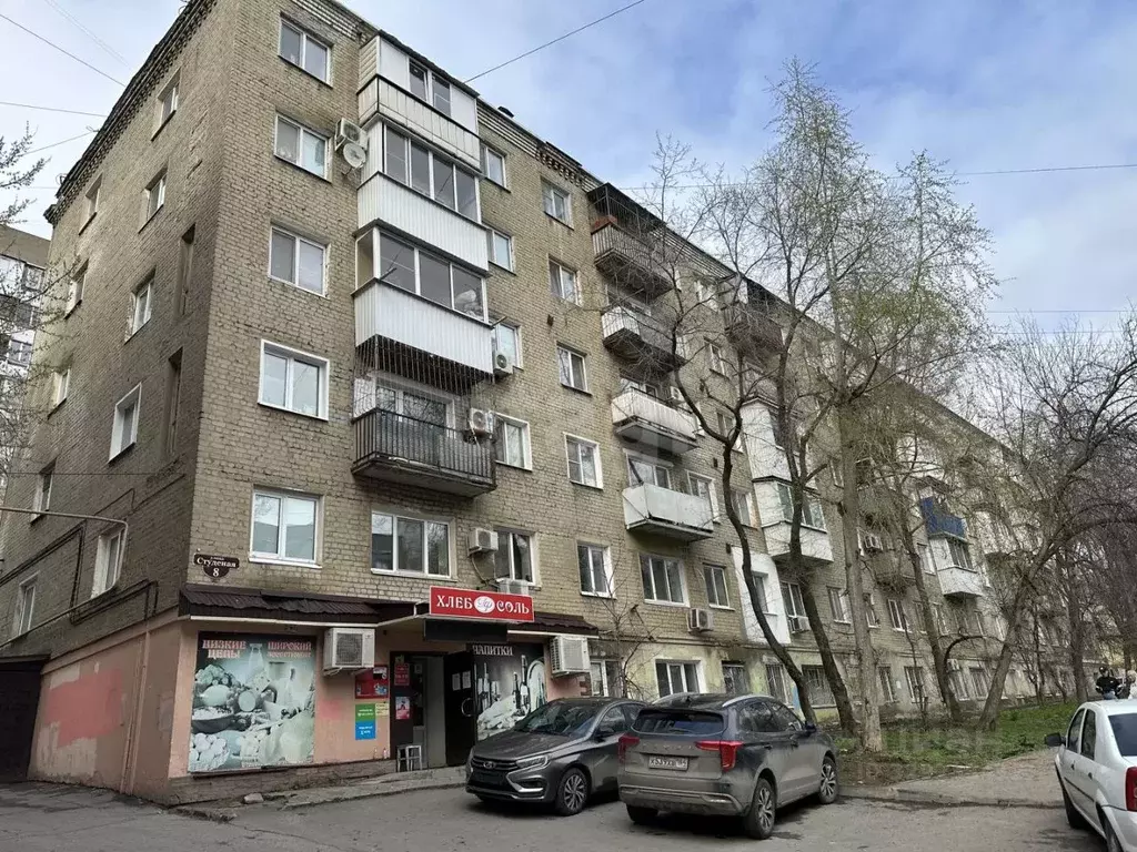 1-к кв. Саратовская область, Саратов Студеная ул., 8 (28.2 м) - Фото 1