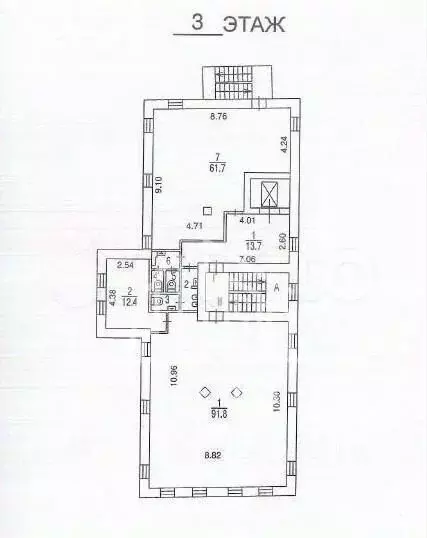 Офис 952м2 - Фото 1