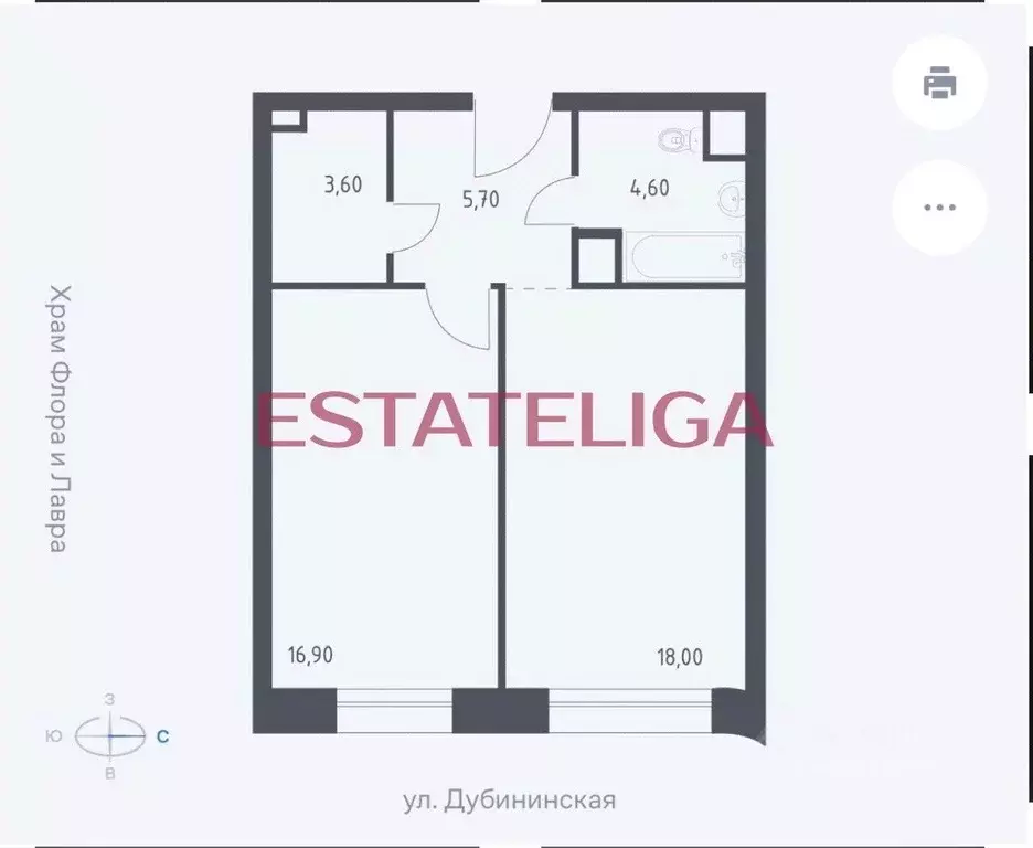 1-к кв. Москва Стремянный пер., 2 (48.8 м) - Фото 2