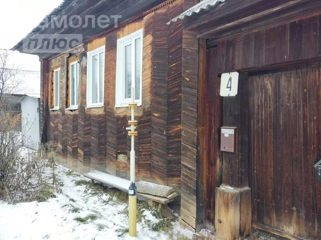Дом в село Толмачёво, Советская улица, 4 (43.1 м) - Фото 1